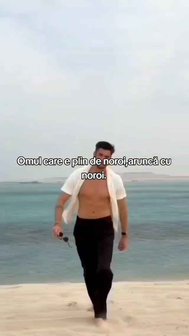 România gupi