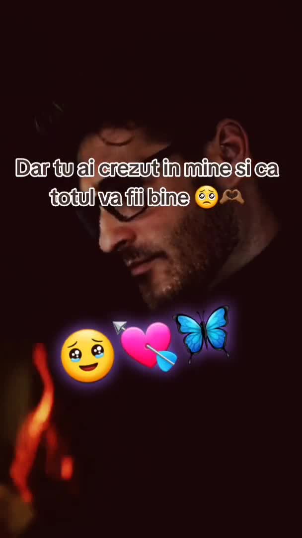 gupi