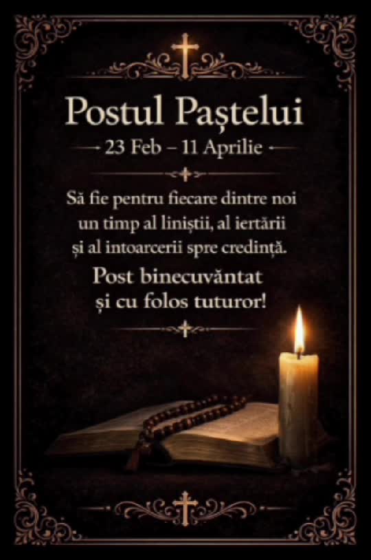 🙏