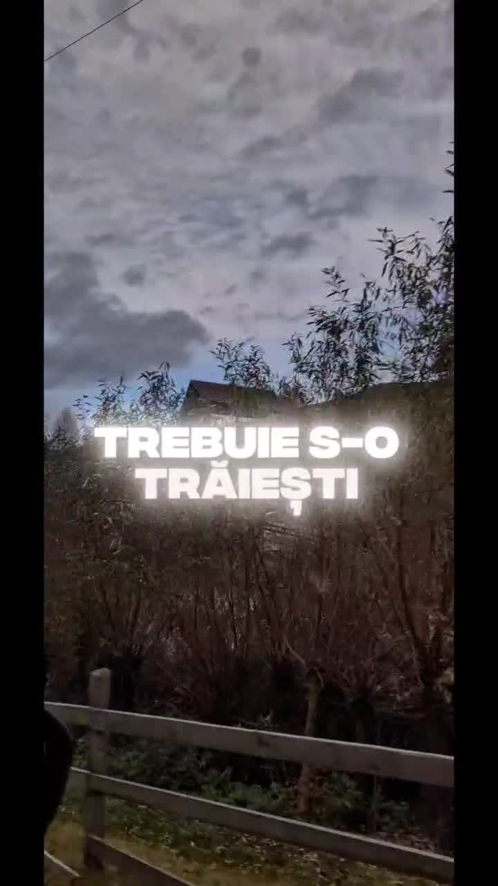 # 🦋