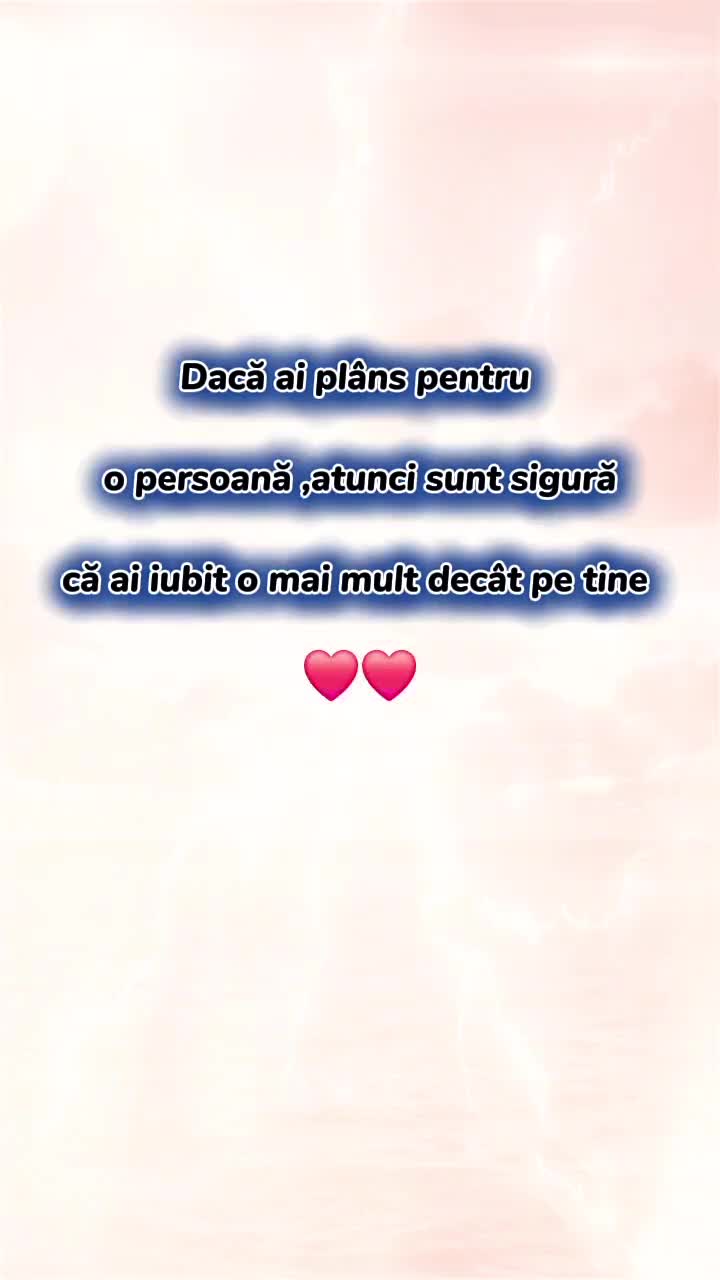 # 🦋