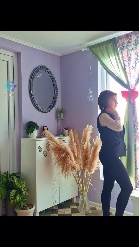 Dema Florina