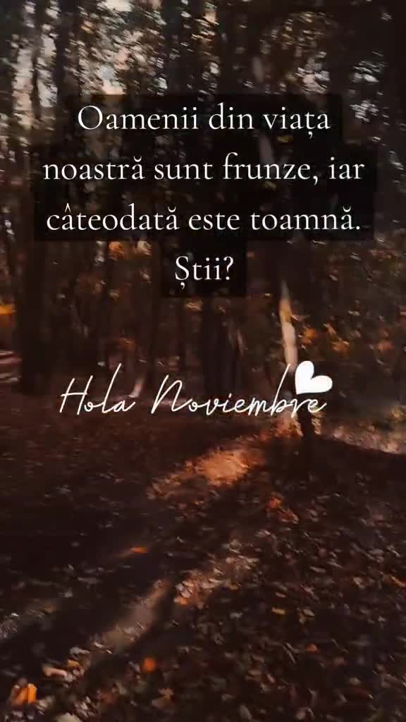 Câteodată e toamnă 🥹