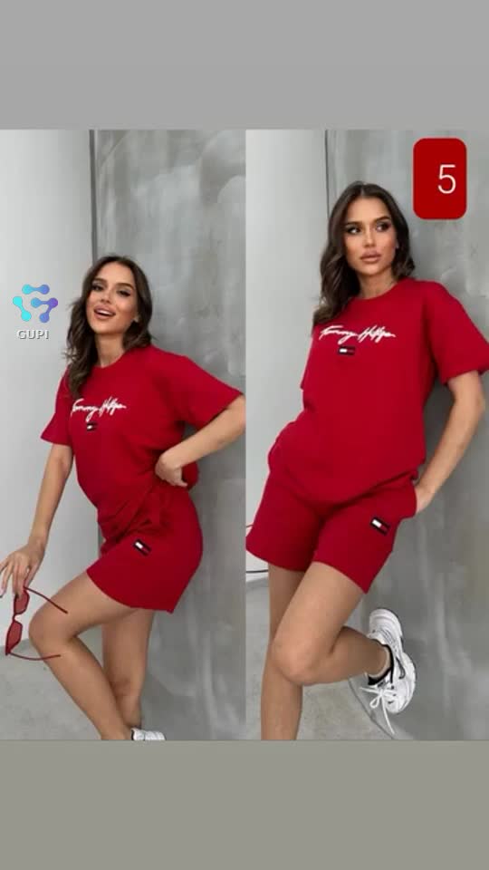 La Bebe