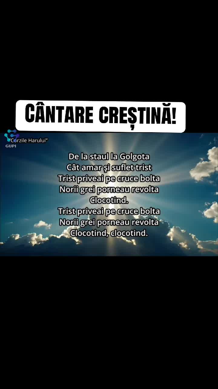 🙏